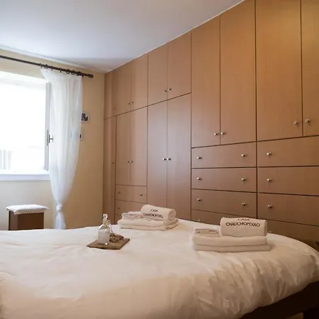 Apartment Casa Chalichiopoulo, Corfu Town