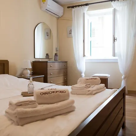 Apartment Casa Chalichiopoulo, Corfu Town Corfu (city)